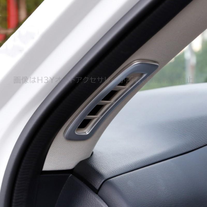 CX-8 CX8 KG系 パーツ アクセサリー カスタム マツダ 用品 内装