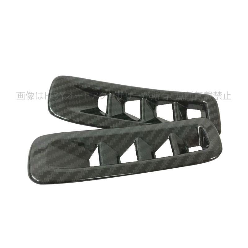 爆買 CX-8 CX8 KG系 パーツ アクセサリー カスタム マツダ 用品 内装