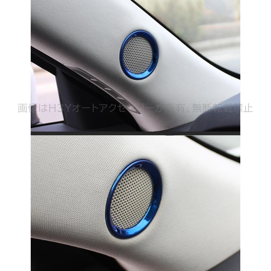 CX-8 CX8 KG系 パーツ アクセサリー カスタム マツダ 用品 インテリア