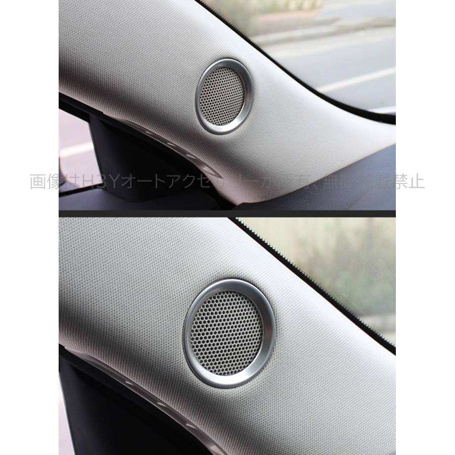 CX-8 CX8 KG系 パーツ アクセサリー カスタム マツダ 用品 インテリア