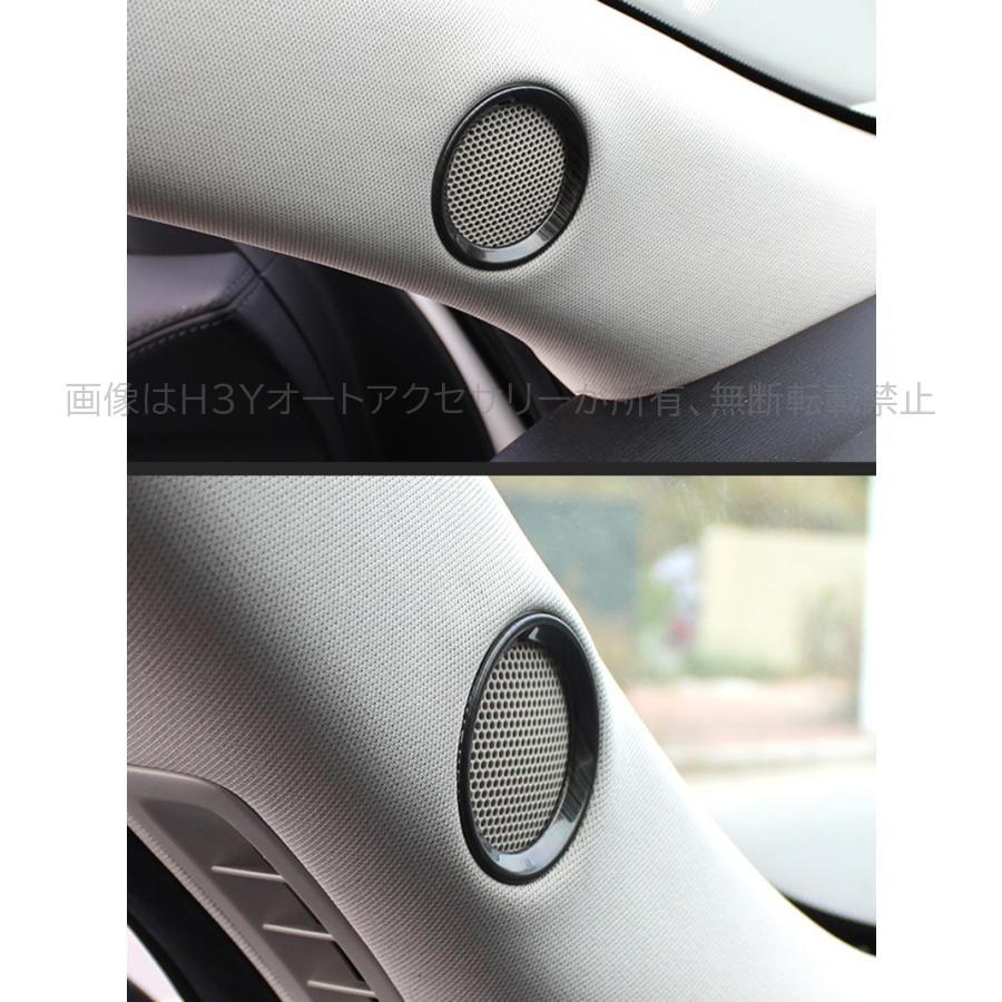 CX-8 CX8 KG系 パーツ アクセサリー カスタム マツダ 用品 インテリア