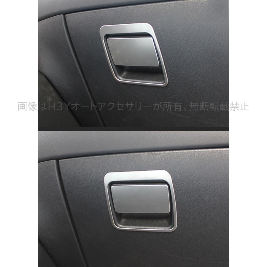 CX-8 CX8 KG系 カスタム パーツ アクセサリー マツダ 用品 インテリア