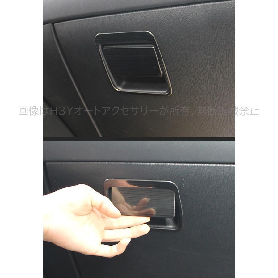 CX-8 CX8 KG系 カスタム パーツ アクセサリー マツダ 用品 インテリア