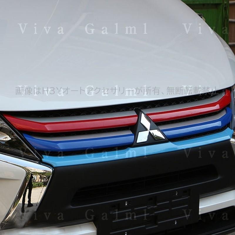 エクリプス クロス カスタム パーツ 三菱 用品 eclipse-cross フロント