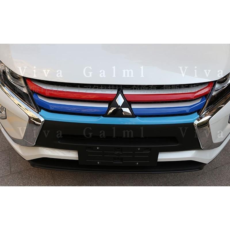 エクリプス クロス カスタム パーツ 三菱 用品 eclipse-cross フロント