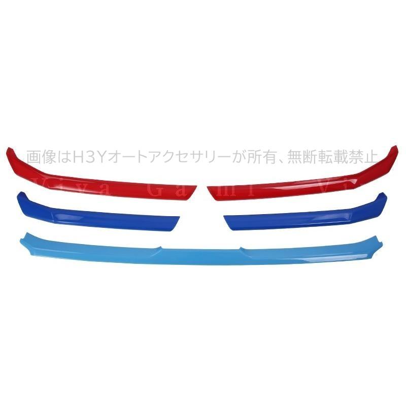 エクリプス クロス カスタム パーツ 三菱 用品 eclipse-cross フロント