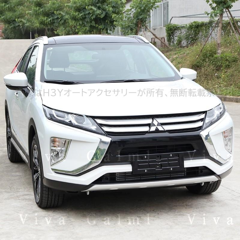 エクリプスクロス パーツ アクセサリー 三菱 用品 eclipse-cross