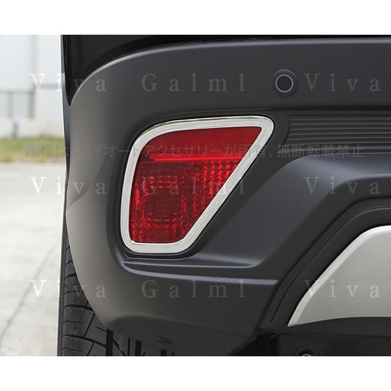 エクリプスクロス パーツ アクセサリー 三菱 用品 eclipse-cross