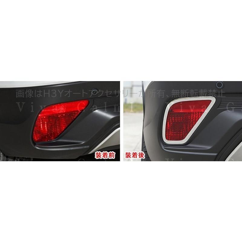 エクリプスクロス パーツ アクセサリー 三菱 用品 eclipse-cross