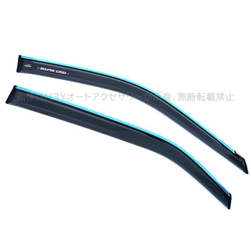 エクリプス クロス アクセサリー カスタム パーツ 三菱 用品