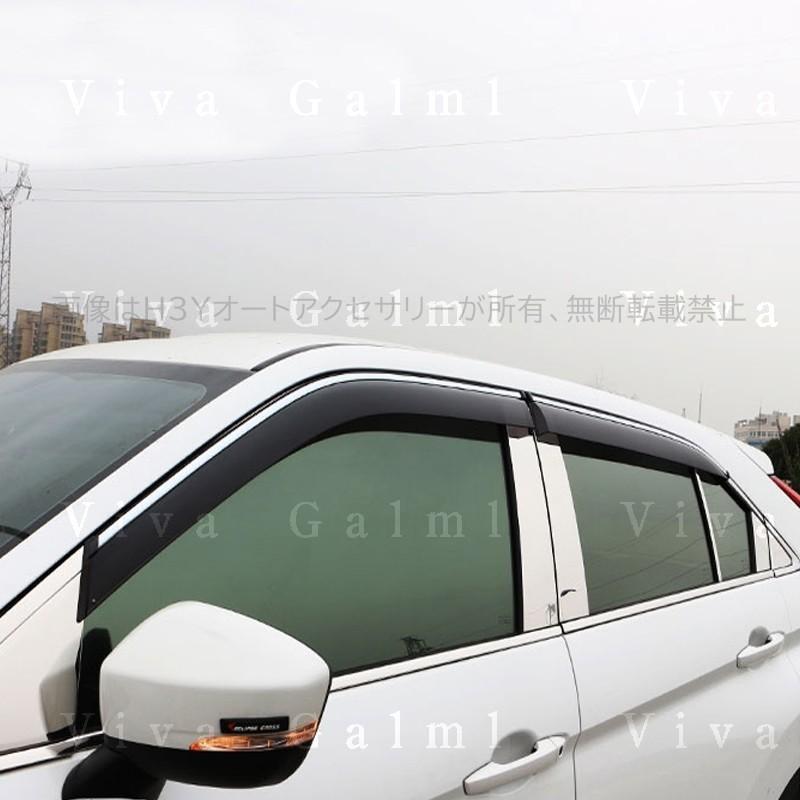 H3Y エクリプス クロス アクセサリー カスタム パーツ 三菱 用品