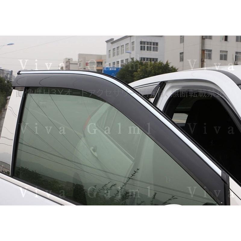 エクリプスクロス 純正バイザー 三菱 (ZUT)エクシードバイザー「ミツビシ純正用品」エクリプス