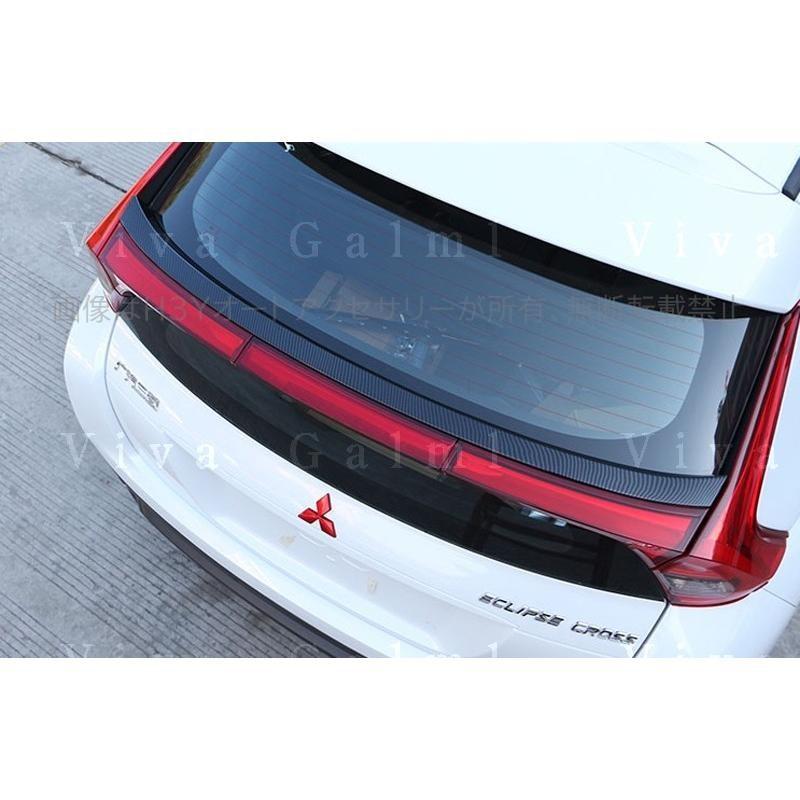 エクリプス クロス カスタム パーツ 三菱 用品 eclipse-cross リア