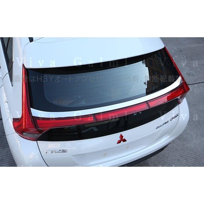エクリプス クロス カスタム パーツ 三菱 用品 eclipse-cross リア