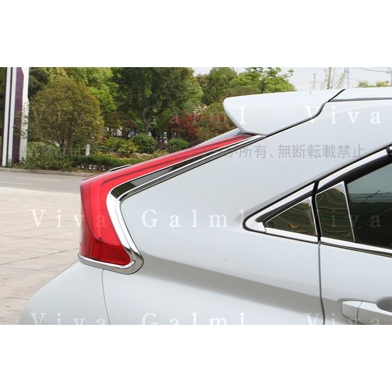 H3Y エクリプスクロス パーツ アクセサリー 三菱 用品 eclipse-cross