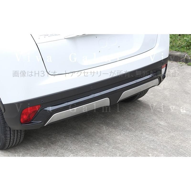 エクリプスクロス パーツ アクセサリー 三菱 用品 eclipse-cross リア
