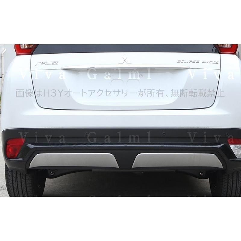 エクリプスクロス パーツ アクセサリー 三菱 用品 eclipse-cross リア