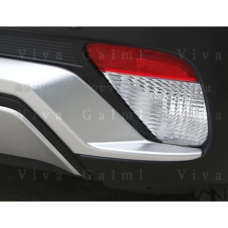 グリクシスリアニメイト　パーツ販売 エクリプスクロス パーツ アクセサリー 三菱 用品 eclipse-cross リア