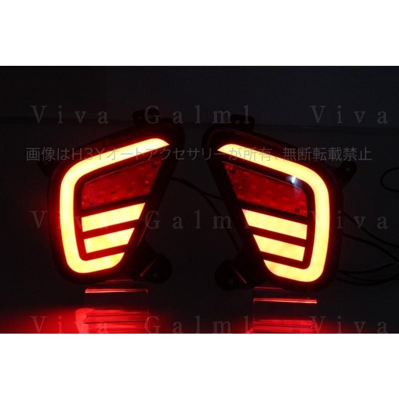 H3Y エクリプス クロス カスタム パーツ 三菱 用品 eclipse-cross LED