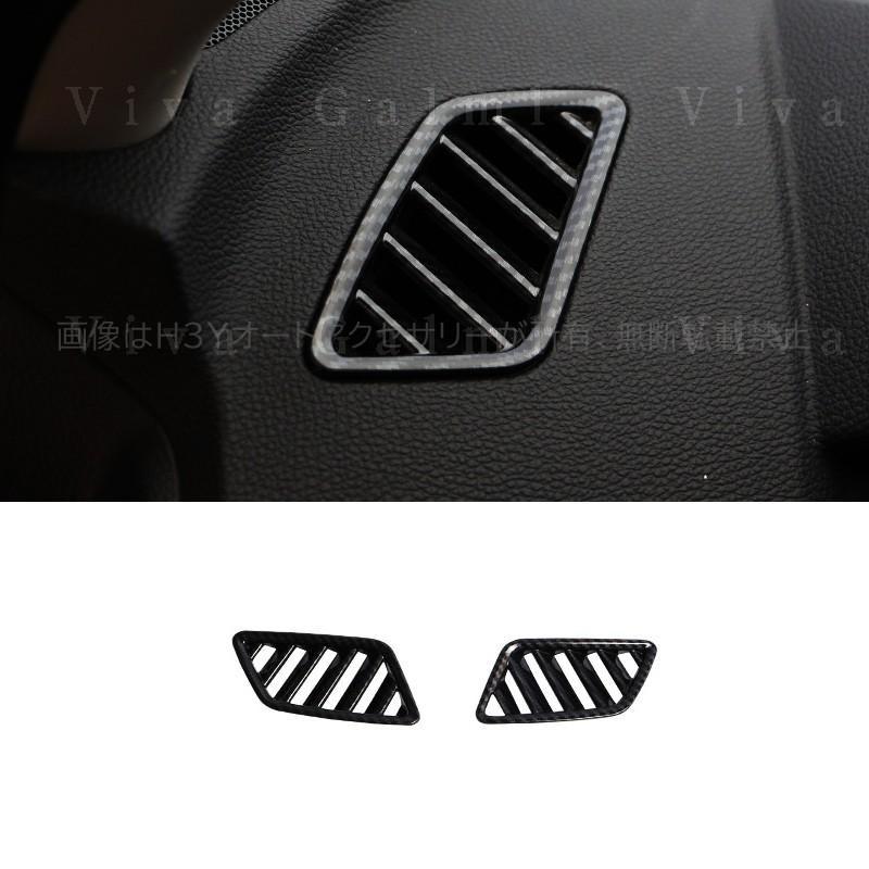 エクリプス クロス カスタム パーツ 三菱 用品 eclipse-cross エアコン
