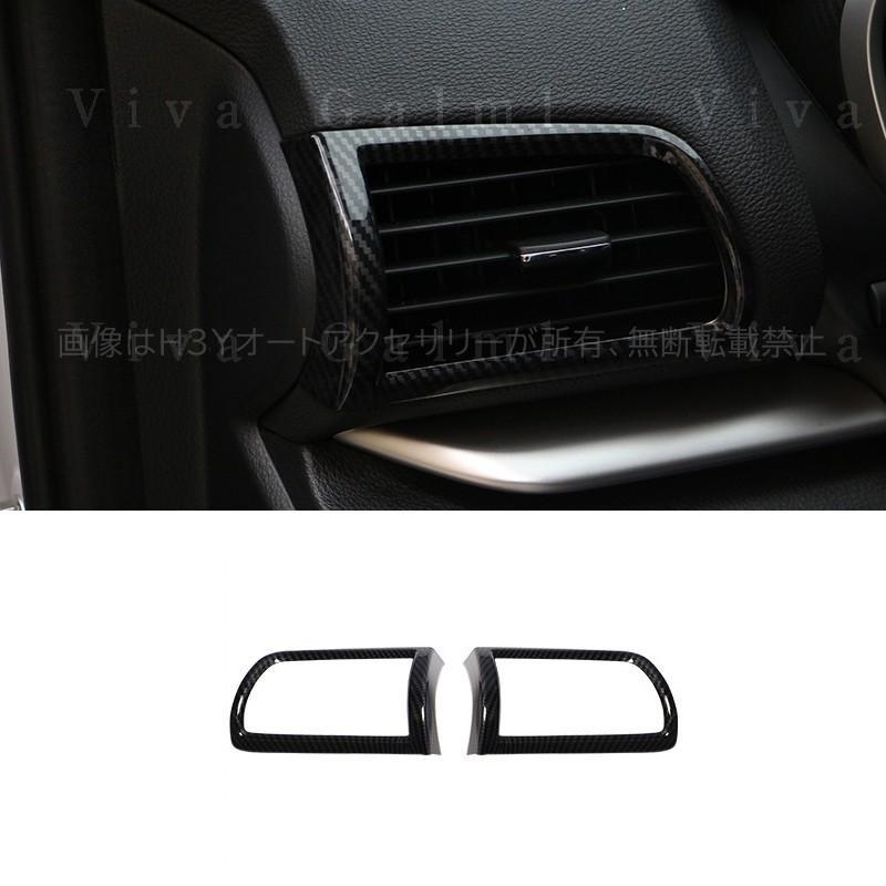 エクリプス クロス カスタム パーツ 三菱 用品 eclipse-cross エアコン