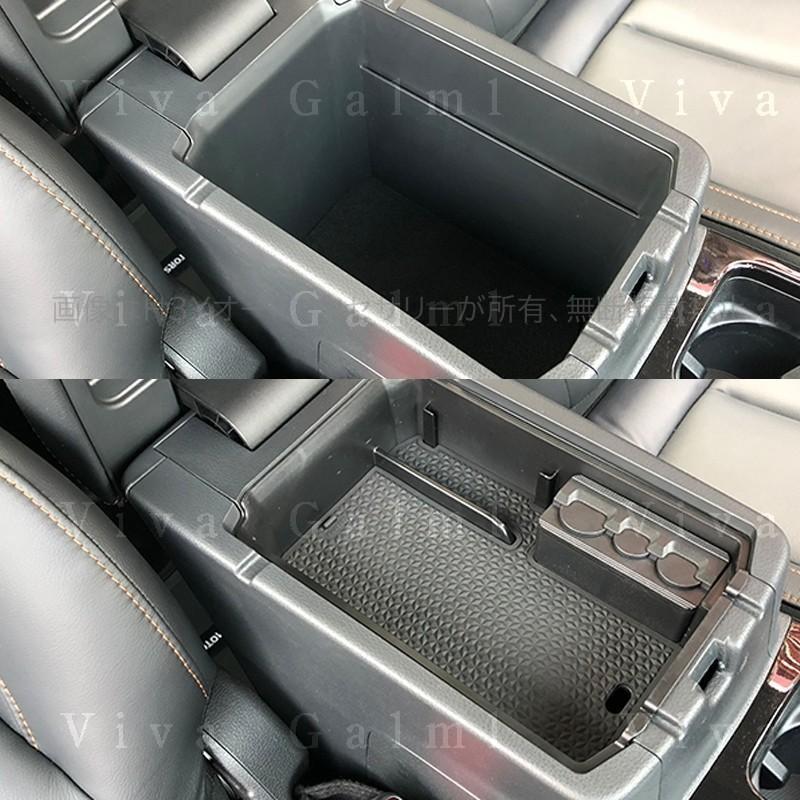 H3Y エクリプス クロス カスタム パーツ 三菱 用品 eclipse-cross アームレスト コンソールボックス ML110 |  | 02