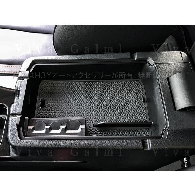 H3Y エクリプス クロス カスタム パーツ 三菱 用品 eclipse-cross アームレスト コンソールボックス ML110 |  | 05