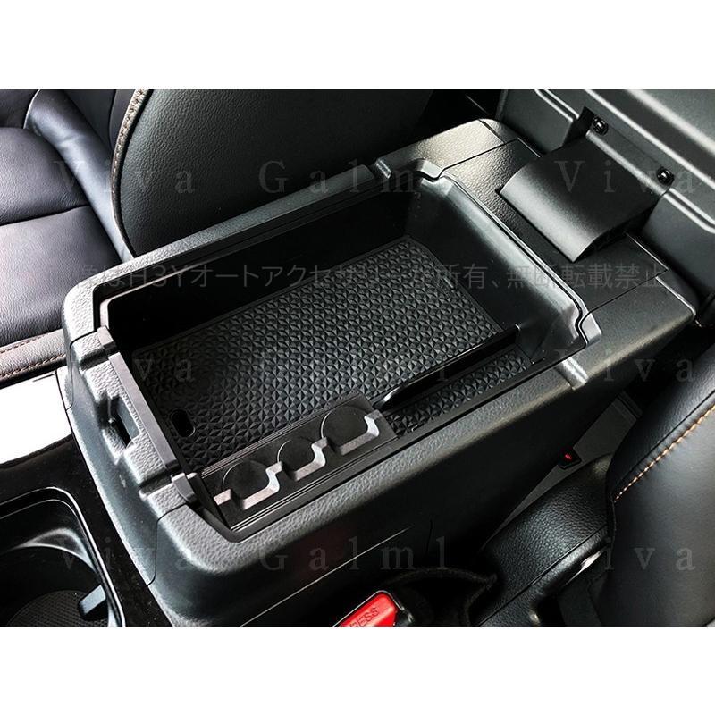 H3Y エクリプス クロス カスタム パーツ 三菱 用品 eclipse-cross アームレスト コンソールボックス ML110 |  | 06