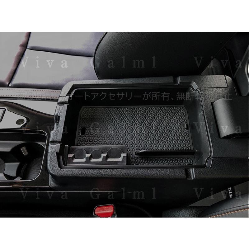 H3Y エクリプス クロス カスタム パーツ 三菱 用品 eclipse-cross アームレスト コンソールボックス ML110 |  | 07