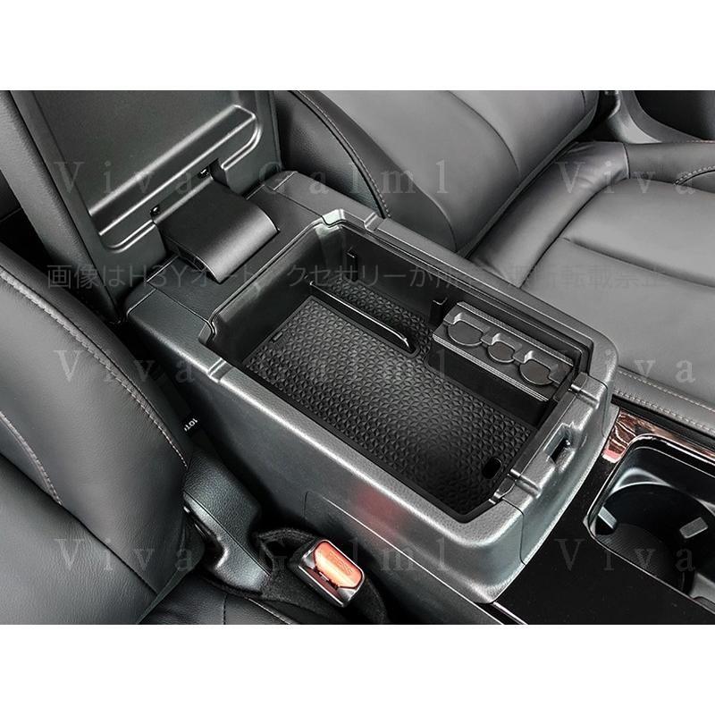 H3Y エクリプス クロス カスタム パーツ 三菱 用品 eclipse-cross アームレスト コンソールボックス ML110 |  | 08