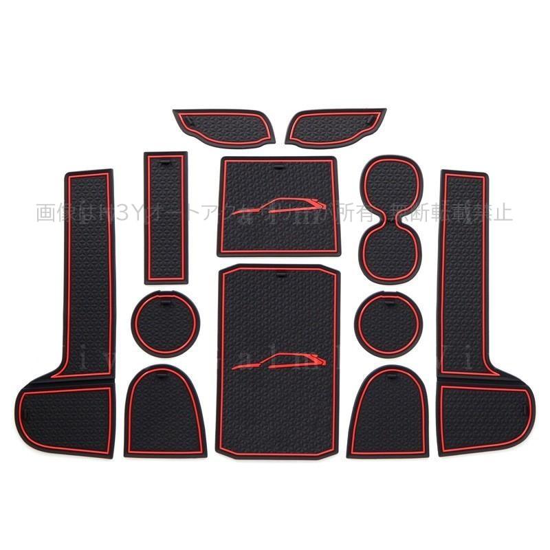 エクリプスクロス パーツ アクセサリー 三菱 用品 eclipse-cross 滑り