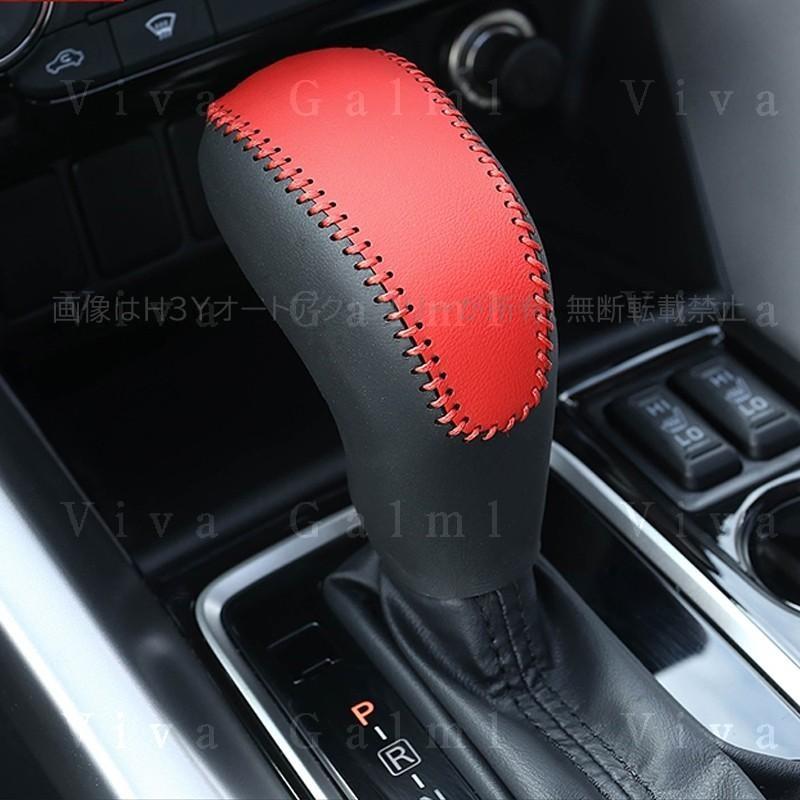 エクリプス クロス カスタム パーツ 三菱 用品 eclipse-cross