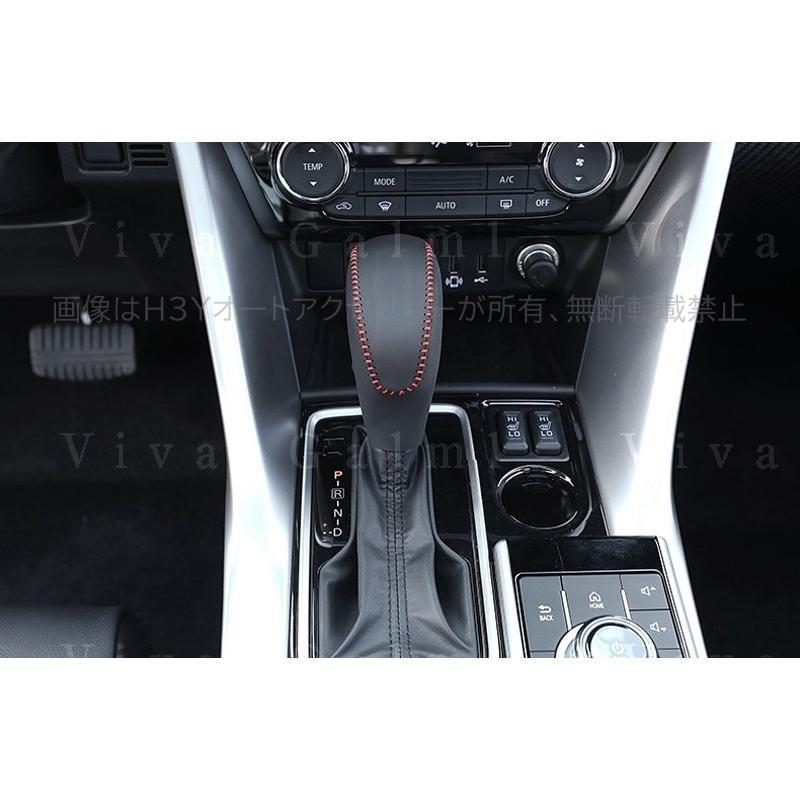 エクリプス クロス カスタム パーツ 三菱 用品 eclipse-cross