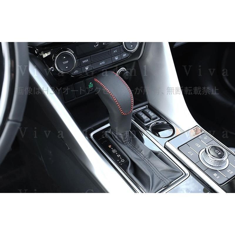 エクリプス クロス カスタム パーツ 三菱 用品 eclipse-cross