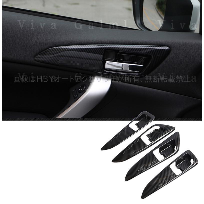 エクリプスクロス パーツ アクセサリー 三菱 用品 eclipse-cross