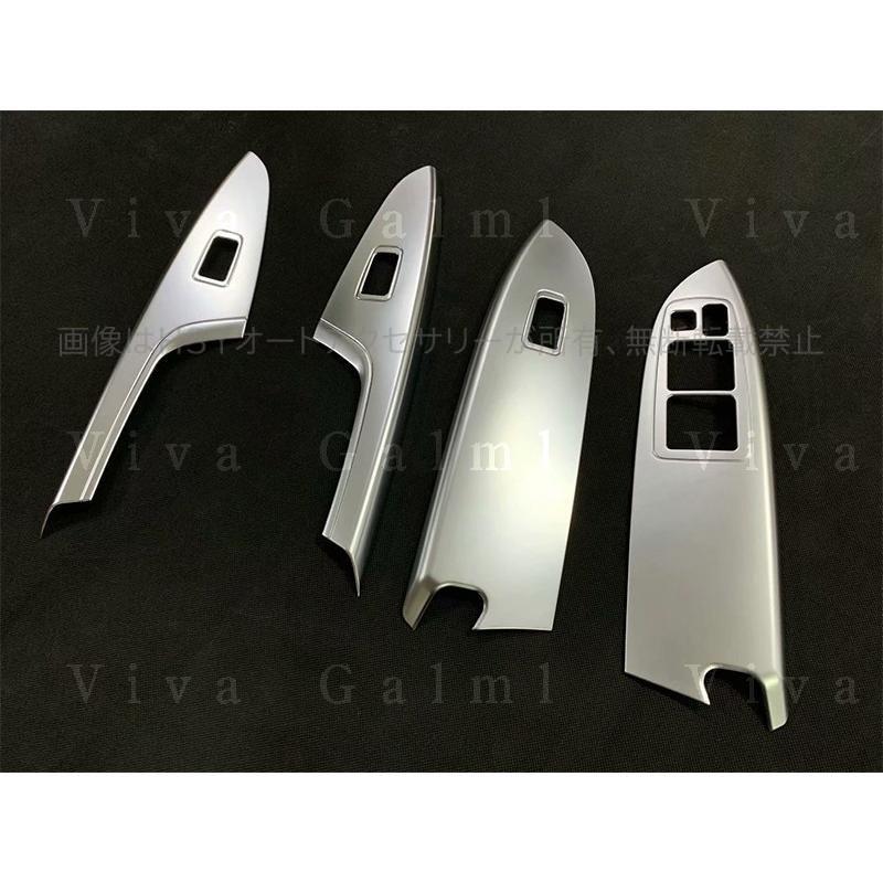 エクリプス クロス GK アクセサリー カスタム パーツ 三菱 用品