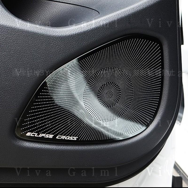 エクリプス クロス GK アクセサリー カスタム パーツ 三菱 用品