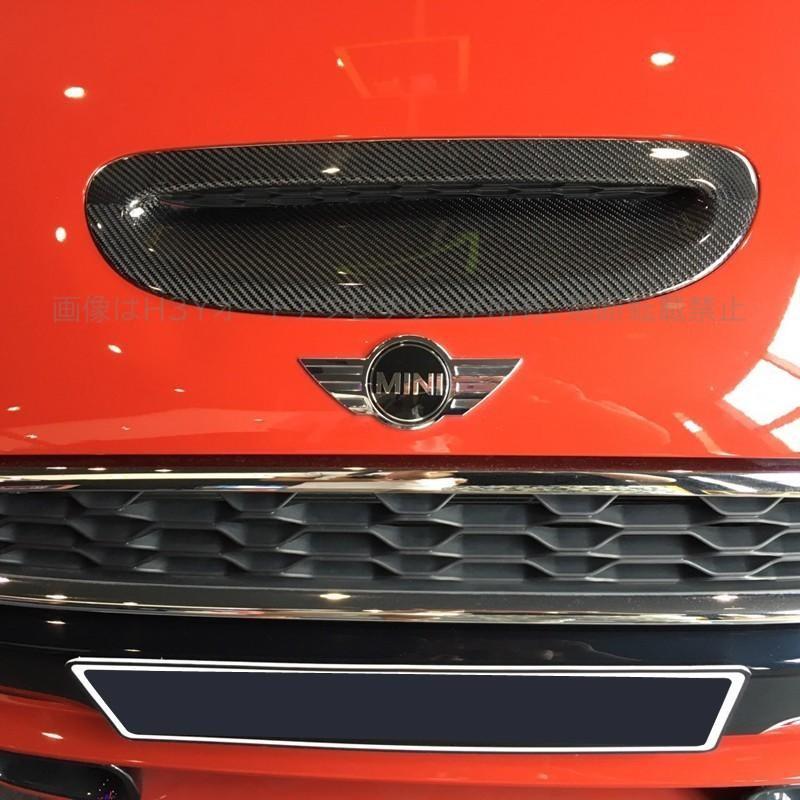 BMW ミニ MINI クーパー パーツ アクセサリー カスタム 用品