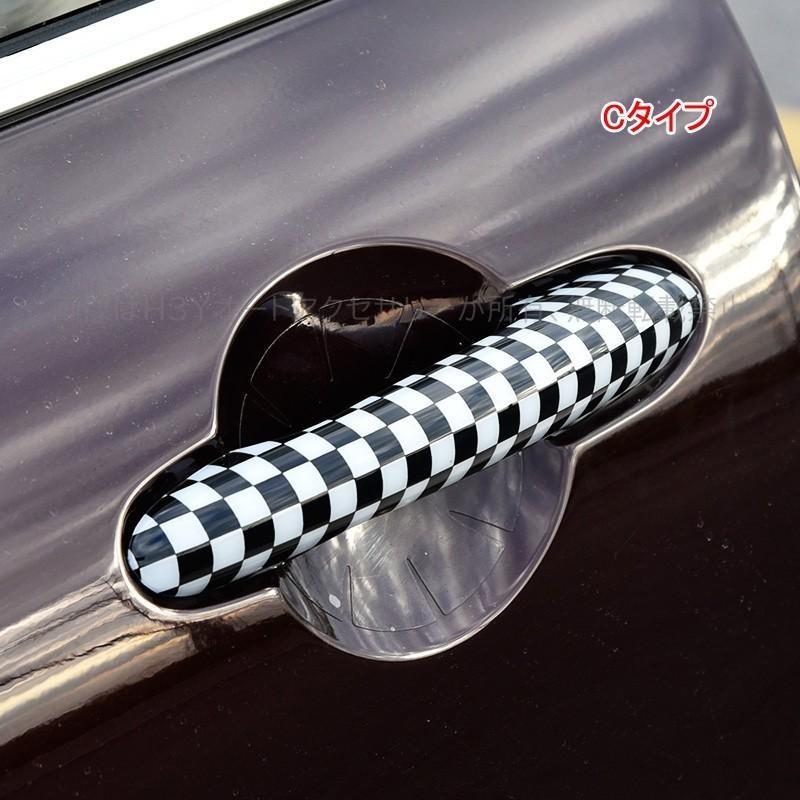 BMW ミニ MINI ワン クーパー カスタムパーツ アクセサリー 用品 ドア