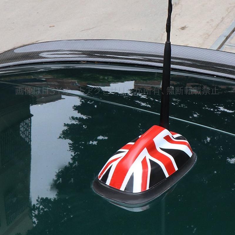 BMW ミニ MINI F55 F56 F65 F66 クーパー アクセサリー カスタム