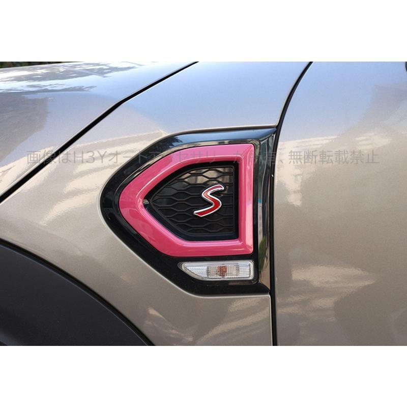 BMW ミニ MINI クロスオーバー アクセサリー カスタム パーツ