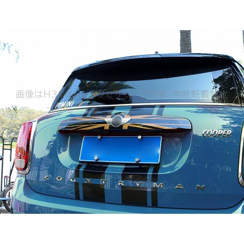 BMW ミニ MINI クロスオーバー アクセサリー カスタム パーツ テール