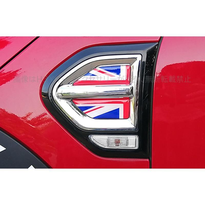 BMW ミニ MINI クロスオーバー アクセサリー カスタム パーツ