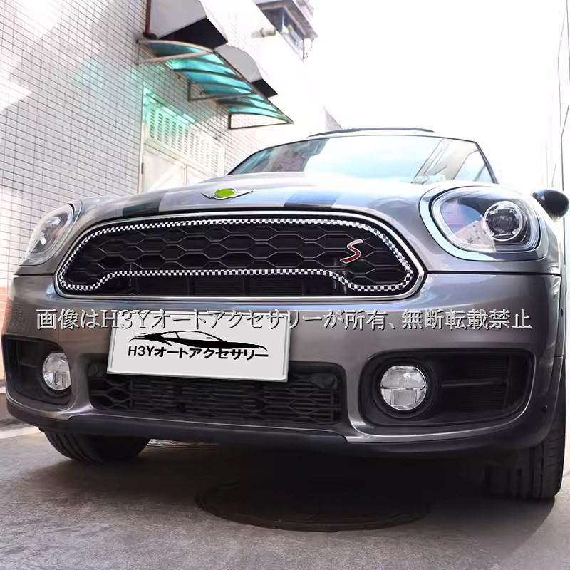 BMW MINI CROSSOVER F60 グリルガーニッシュ カスタム パーツ