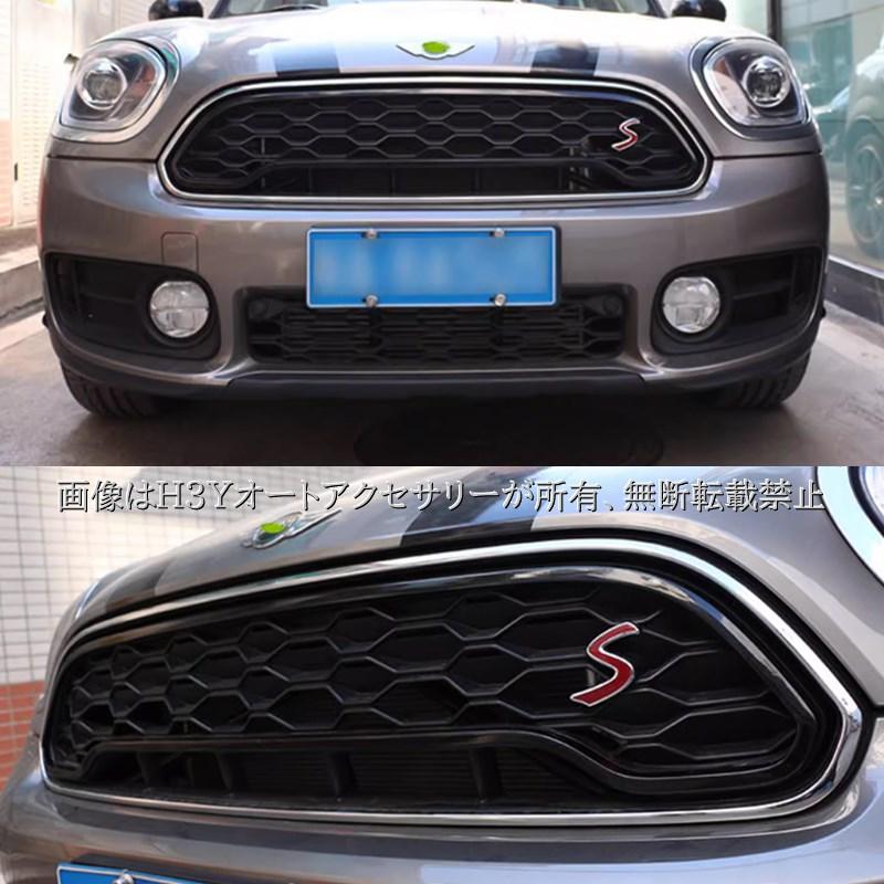 BMW MINI CROSSOVER F60 グリルガーニッシュ カスタム パーツ