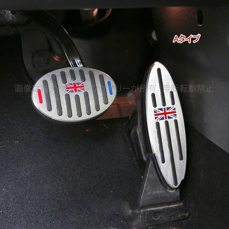 BMW ミニ MINI ワン クーパー アクセサリー カスタム パーツ ブレーキ
