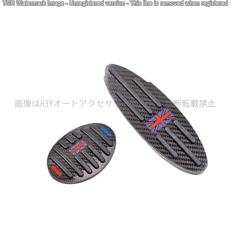 BMW ミニ MINI クーパー パーツ アクセサリー カスタム 用品 ブレーキ