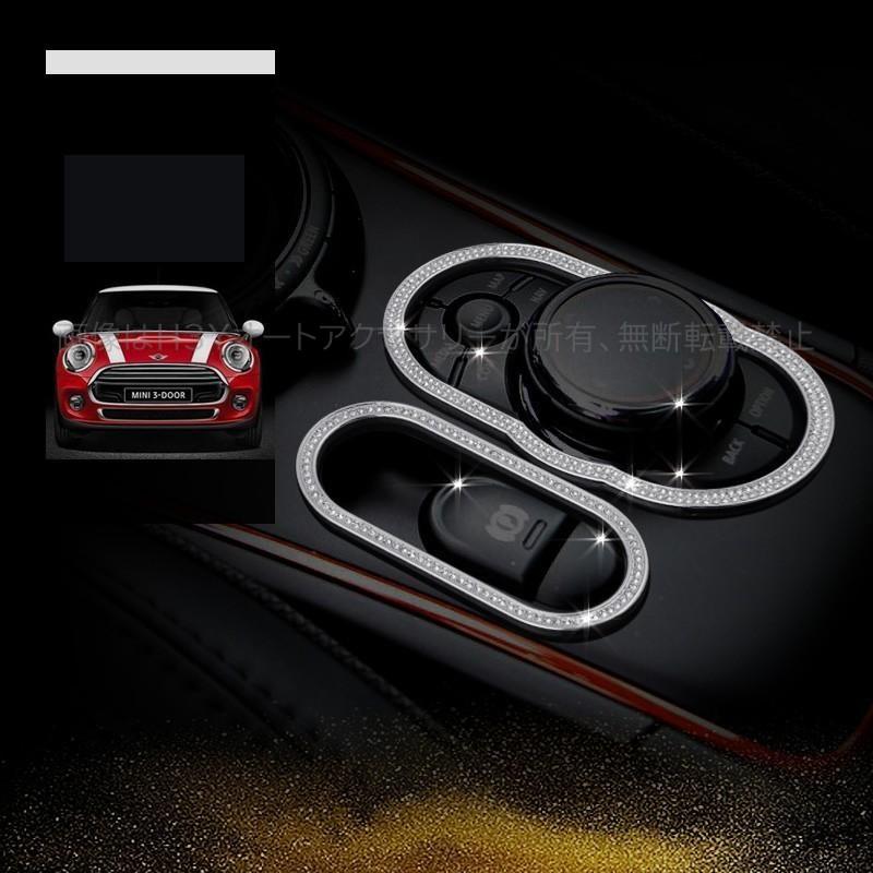 BMW ミニ MINI クーパー パーツ アクセサリー カスタム 用品