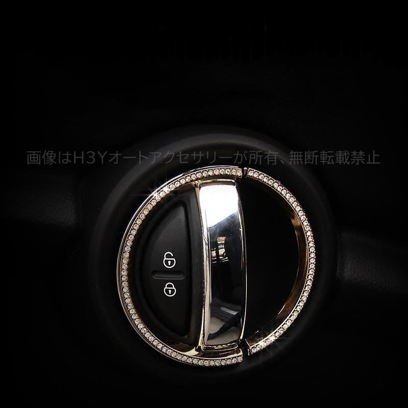 BMW ミニ MINI クーパー パーツ アクセサリー カスタム 用品