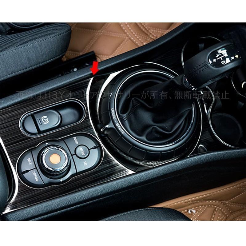 BMW ミニ MINI ワン クーパー アクセサリー カスタム パーツ